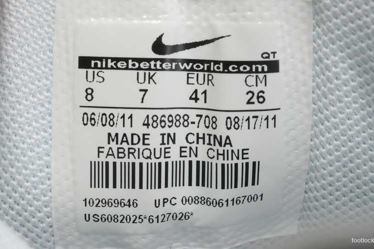 nike ultra air max aprixreduit discount nike air max 90 current huarache pascher